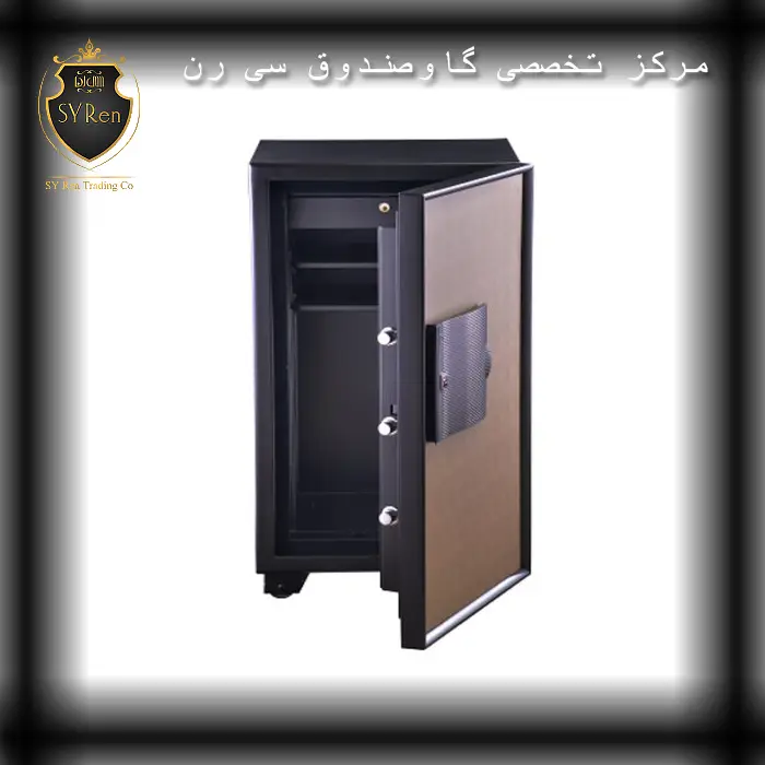 گاوصندوق خانگی و اداری