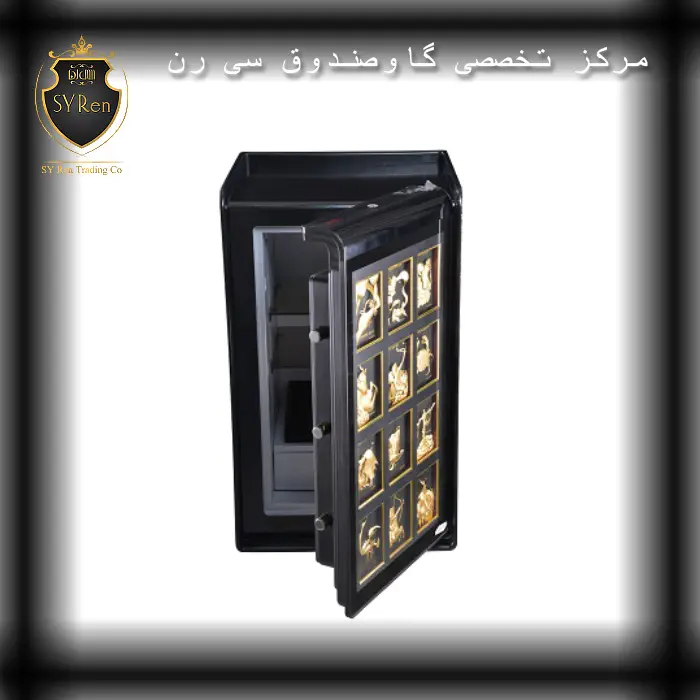 گاوصندوق خانگی و اداری