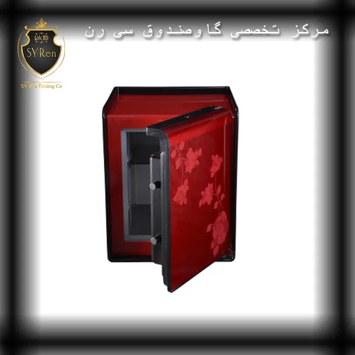 گاوصندوق خانگی و اداری