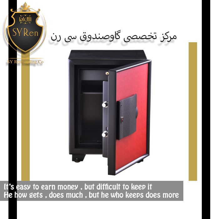 قیمت گاوصندوق ایگل مدل 070-BR