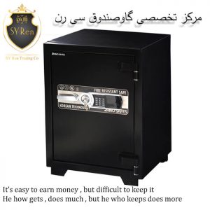 گاوصندوق راینو RH_90_BK