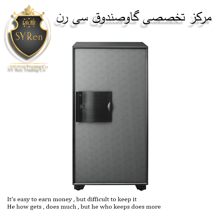 گاوصندوق ایگل EG_120_BGL