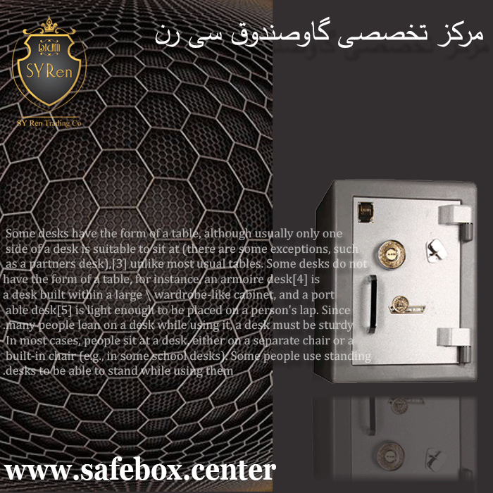 گاوصندوق کاوه کد 60